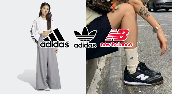 Shop the Adidas and New Balance Clearance Deals sale