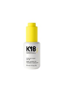 K18 - Molecular repair oil - 30ml