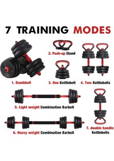 30KG 4 in 1 Adjustable Dumbbell Barbell Kettlebell Set