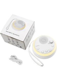 White Noise Machine with 16 Soothing Sounds