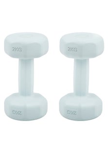 Set Of 2 Dumbbells Set 2KG Each